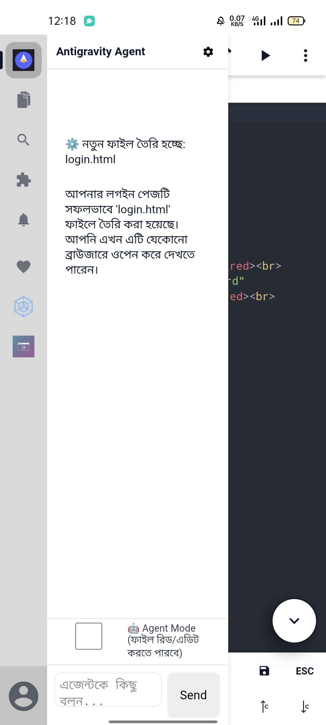 Post Image